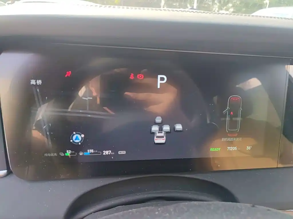 Li Auto Li ONE — миниатюра 16