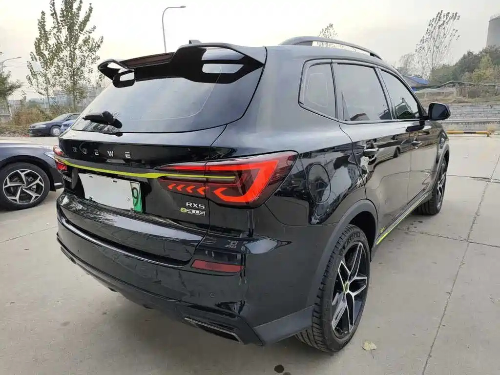 ROEWE RX5 NEW ENERGY