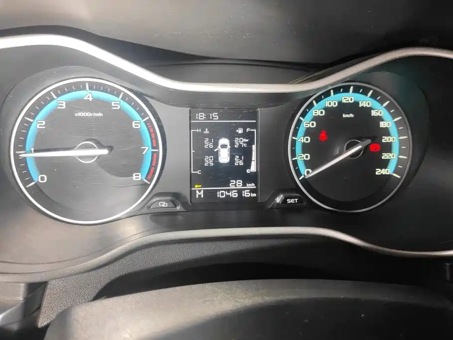 Geely Emgrand — миниатюра 14