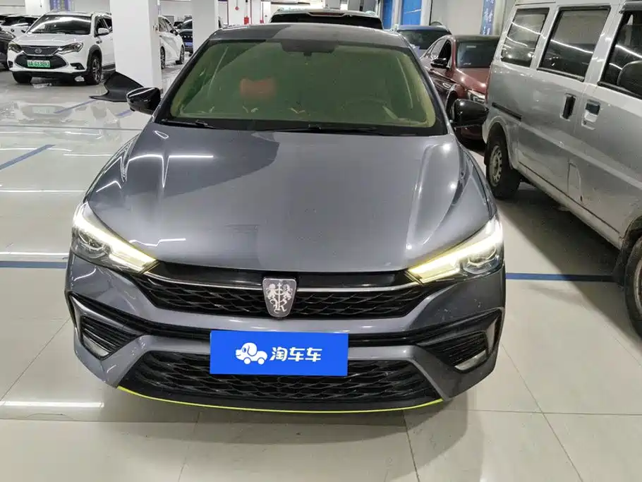 Roewe i5 — миниатюра 2