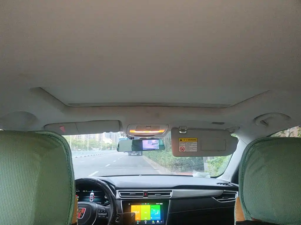 Roewe i5 — миниатюра 9