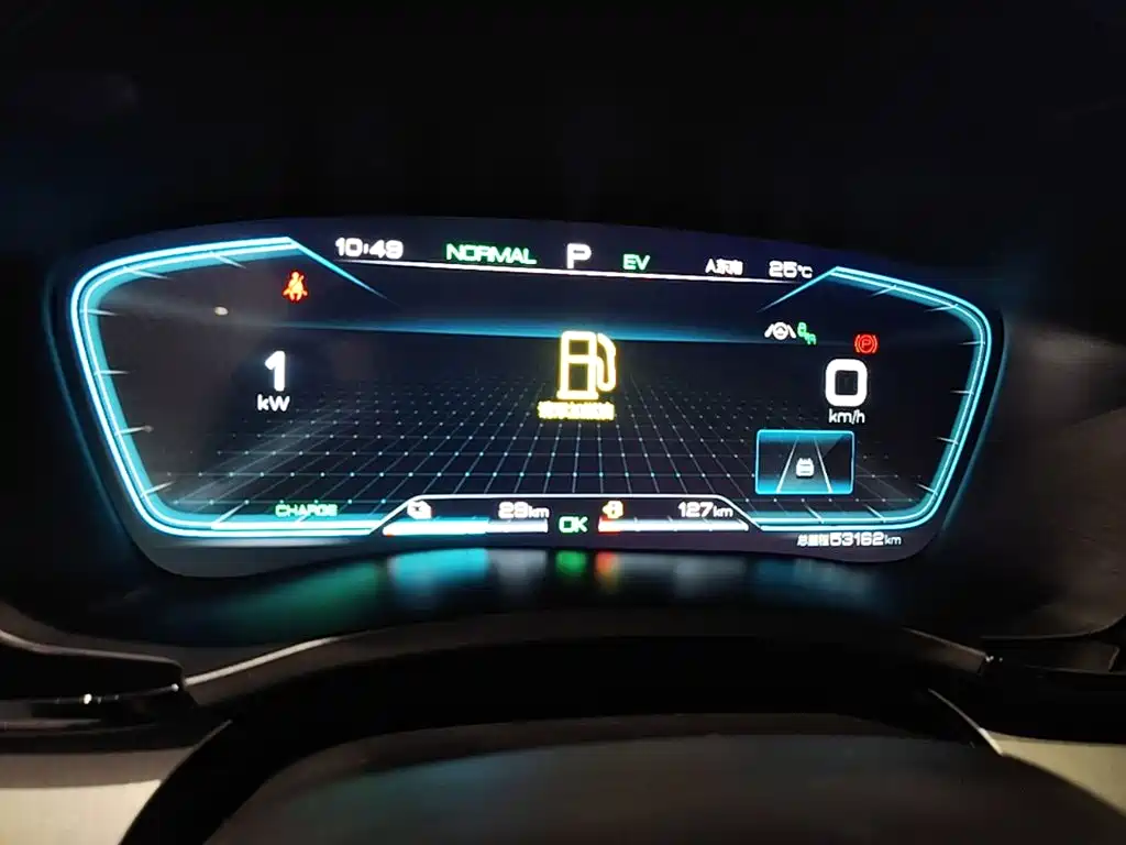 BYD PLUS New Energy — миниатюра 12