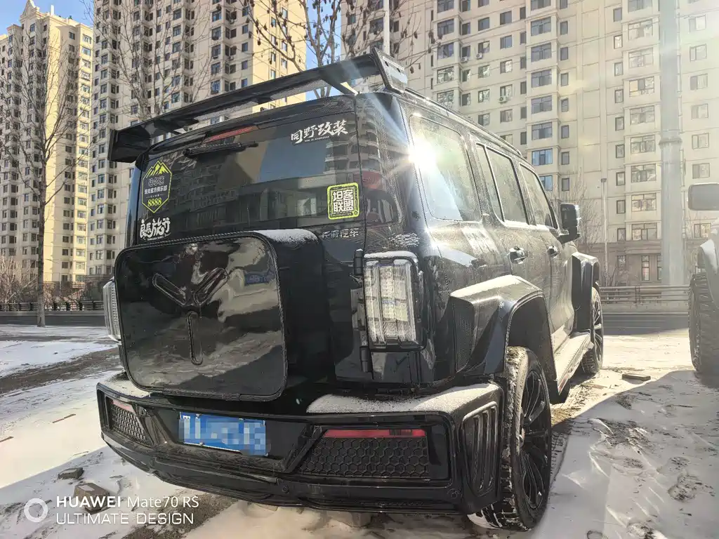 TANK CO CREATION TANK 300