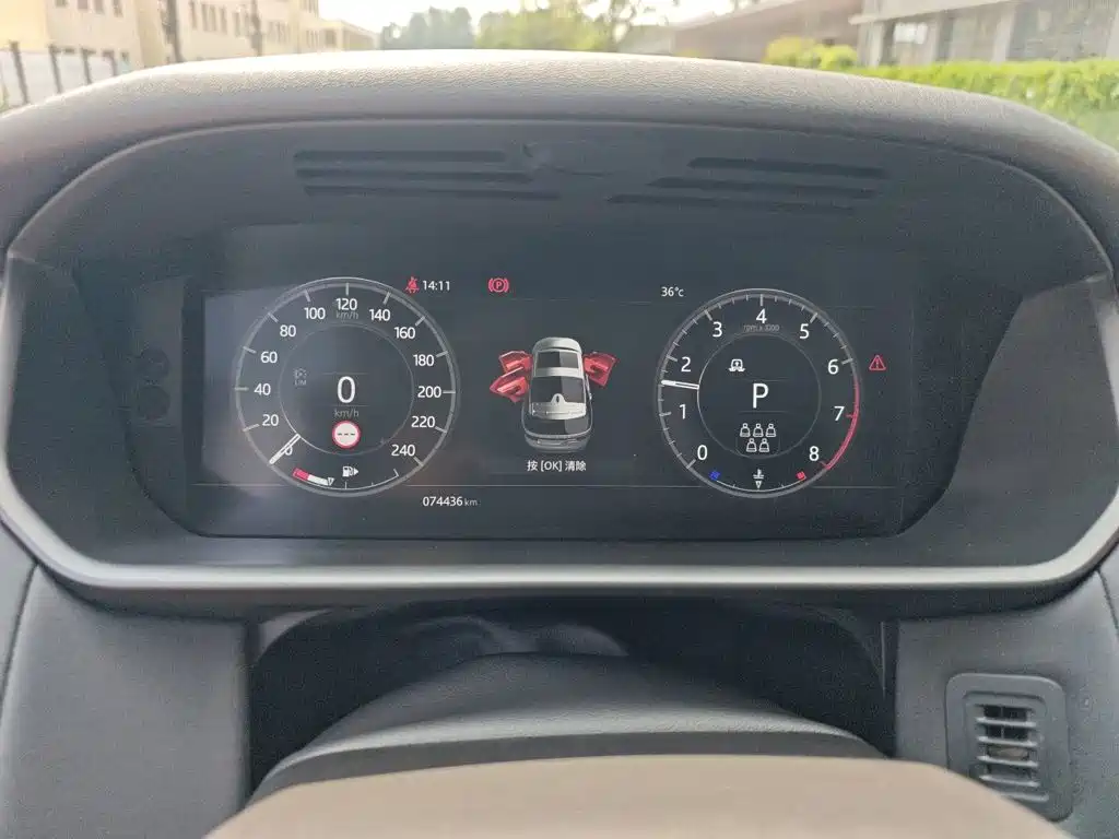 Land Rover Discovery — миниатюра 7