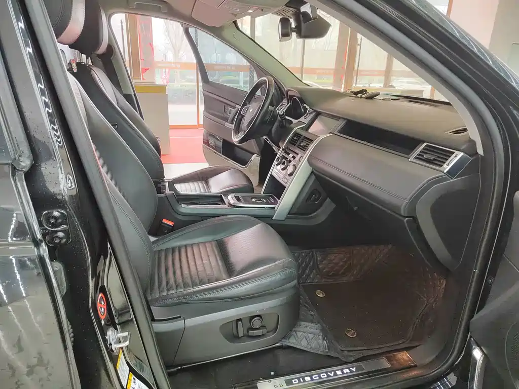 LAND ROVER DISCOVER SHENXING