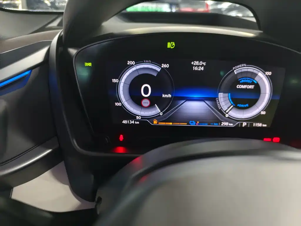 BMW i8 — миниатюра 36