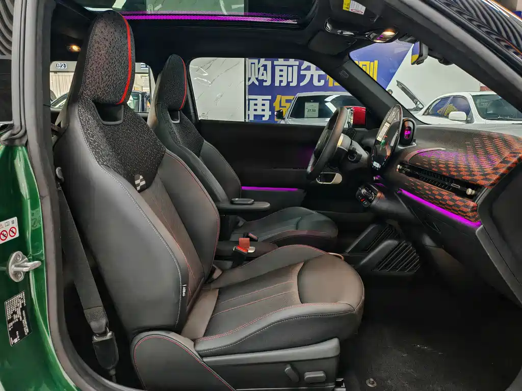 MINI ELECTRIC  COOPER