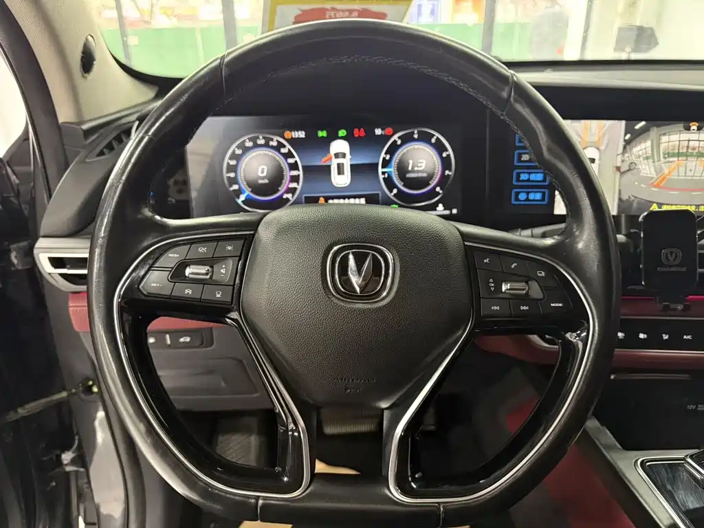 CHANGAN CS75 PLUS
