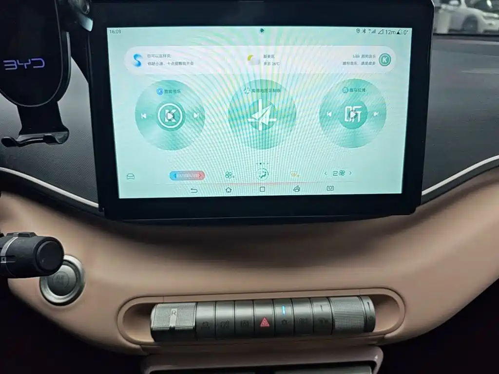 BYD Seagull — миниатюра 13