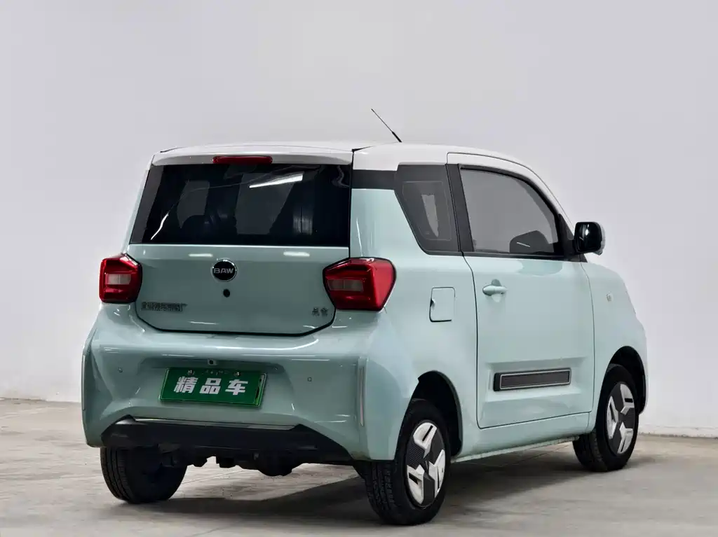 BAW Yuanbao — миниатюра 4