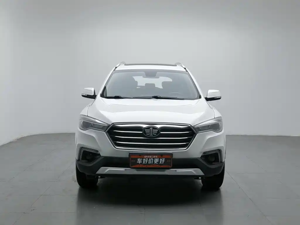 Bestune X80 — миниатюра 3
