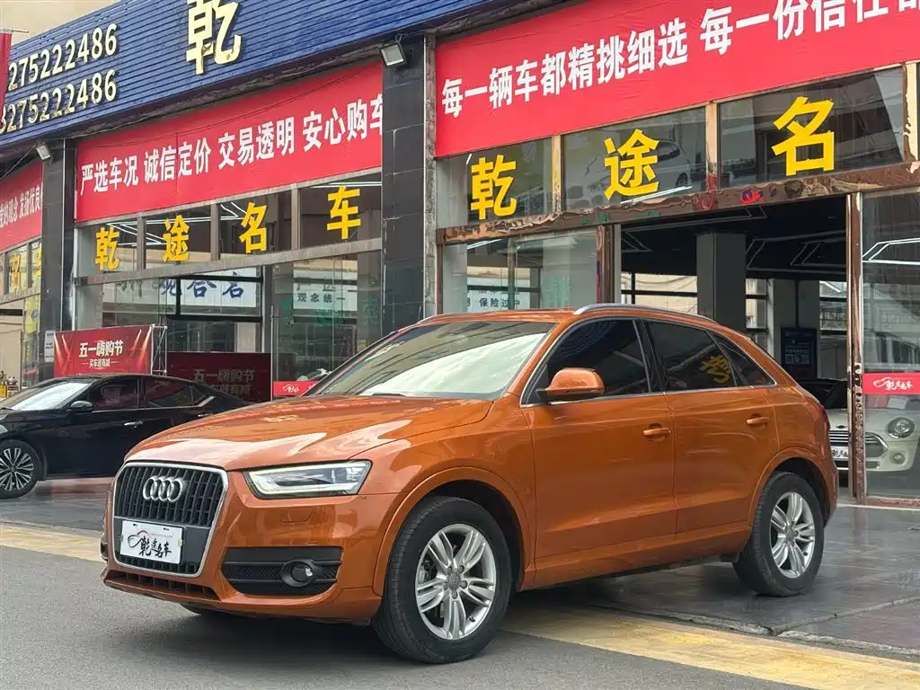Audi Q3 2014