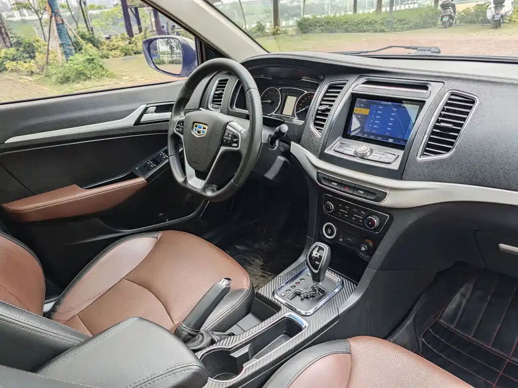 GEELY AUTOMOBILE VISION