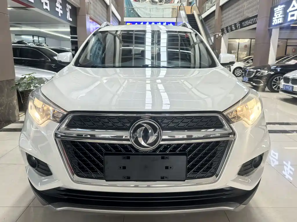 Fengdu MX5 — миниатюра 2
