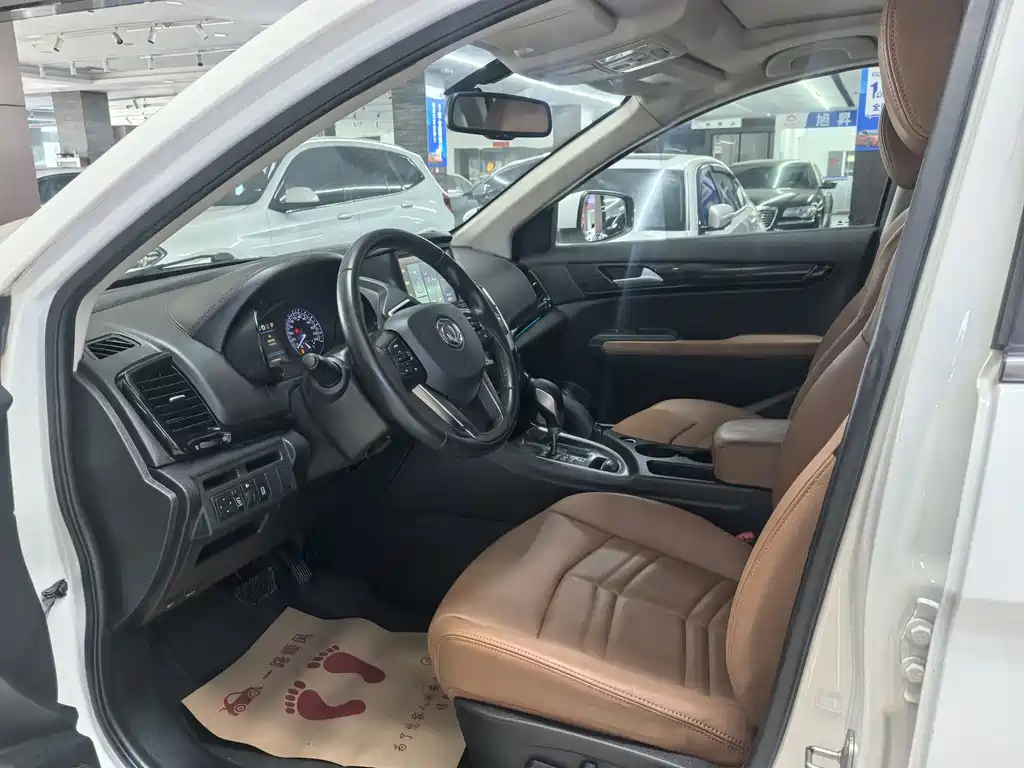 Fengdu MX5 — миниатюра 8