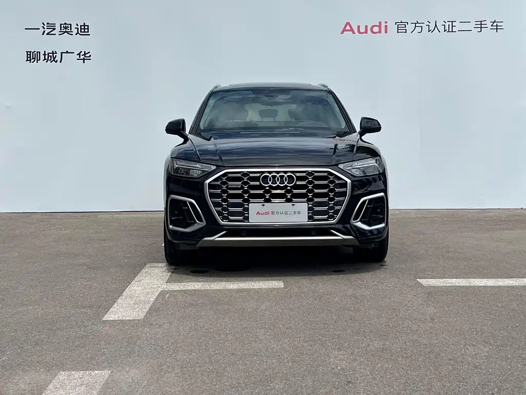 Audi Q5L — миниатюра 2
