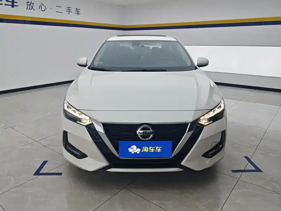 Nissan Sylphy 2022 1.6L XL CVT Enjoy
