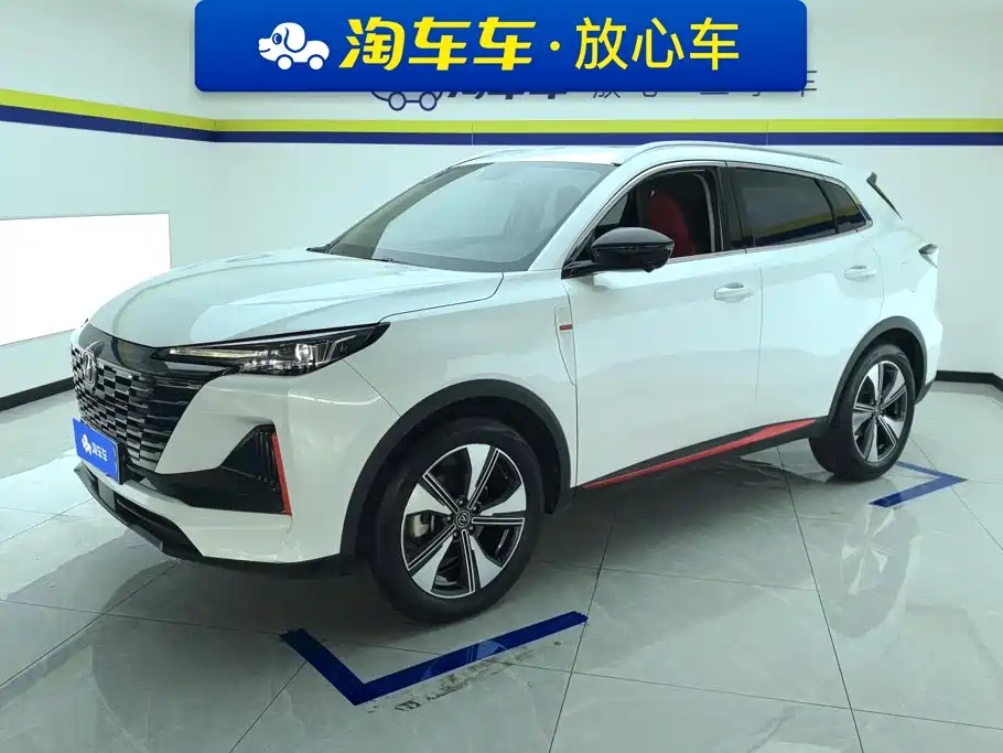 Changan CS55PLUS CS55 PLUS 2022 1.5T DCT Luxury