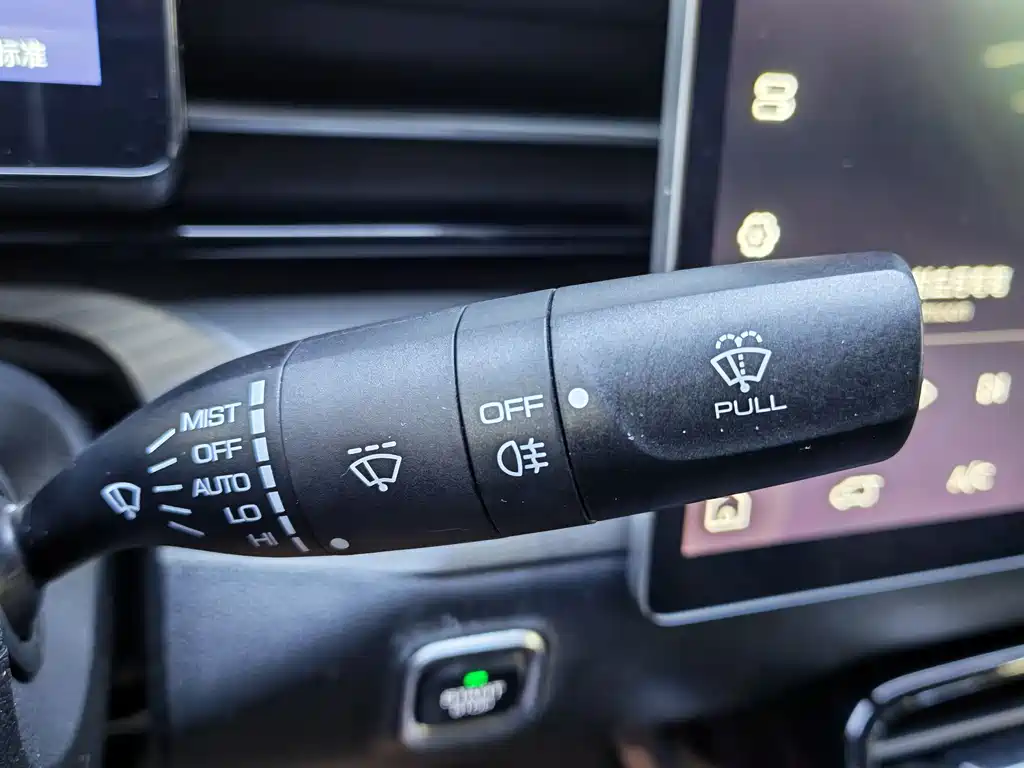 WULING WULING STARLIGHT