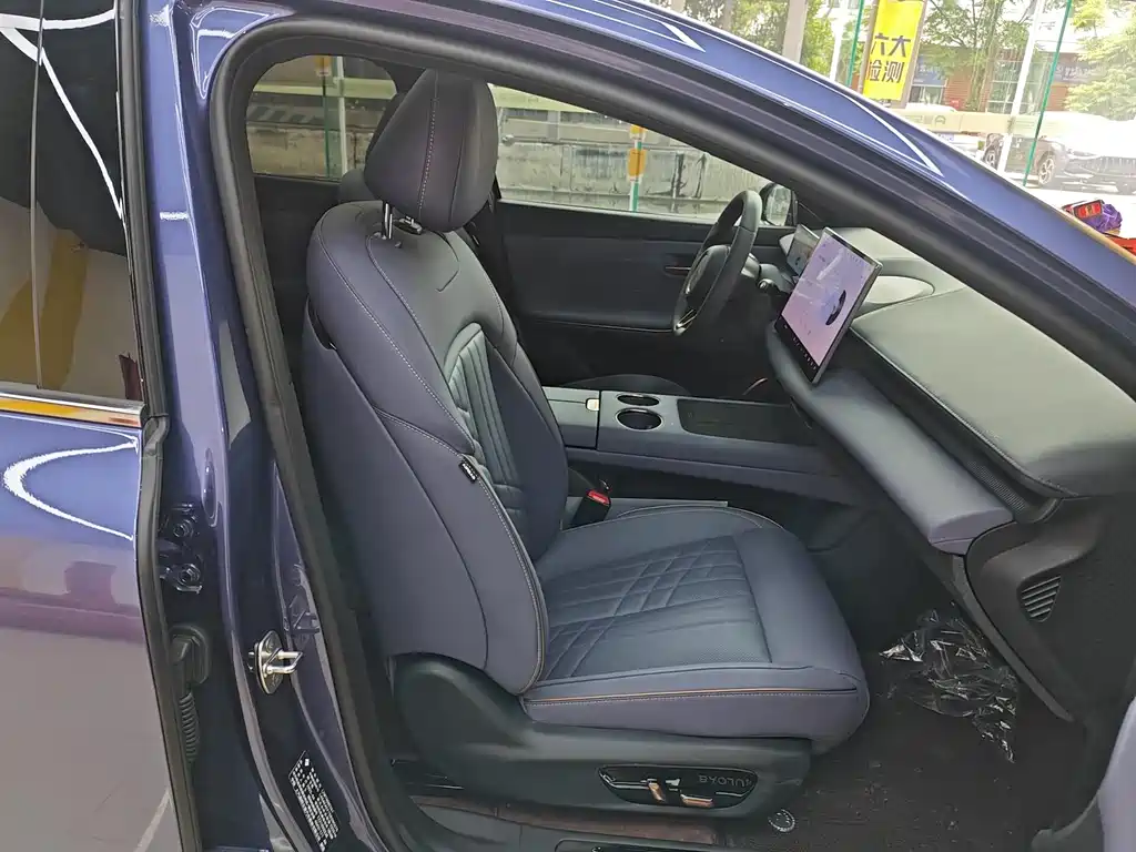 Baojun Xiangjing 2025 600km Luxury