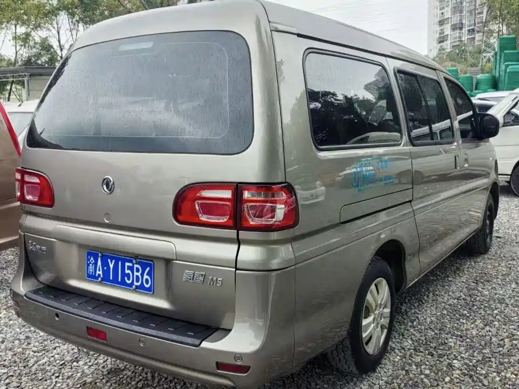 DONGFENG LINGZHI