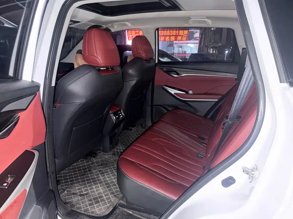 Changan CS75 PLUS — миниатюра 5