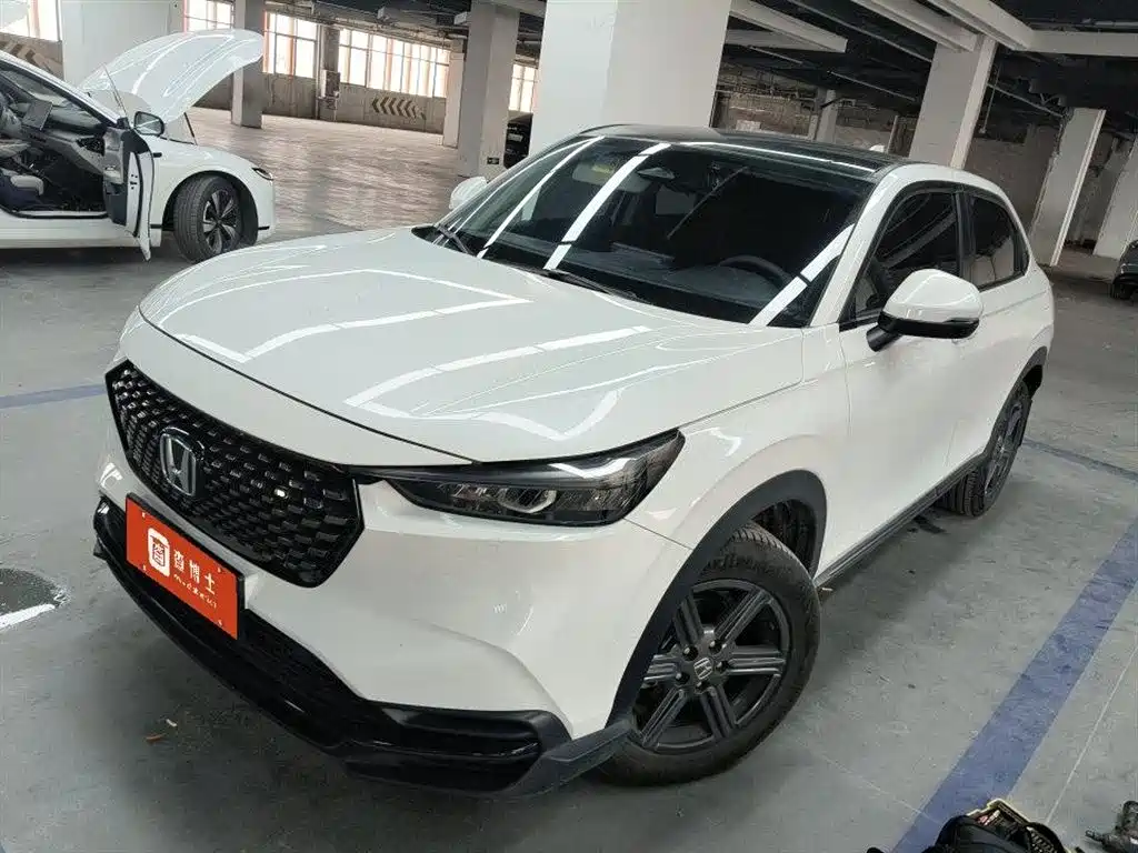 Honda XR-V 2023