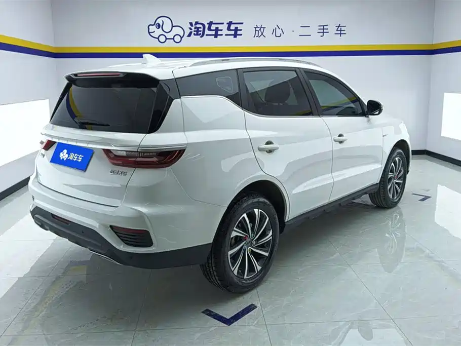 GEELY AUTOMOBILE VISION X6