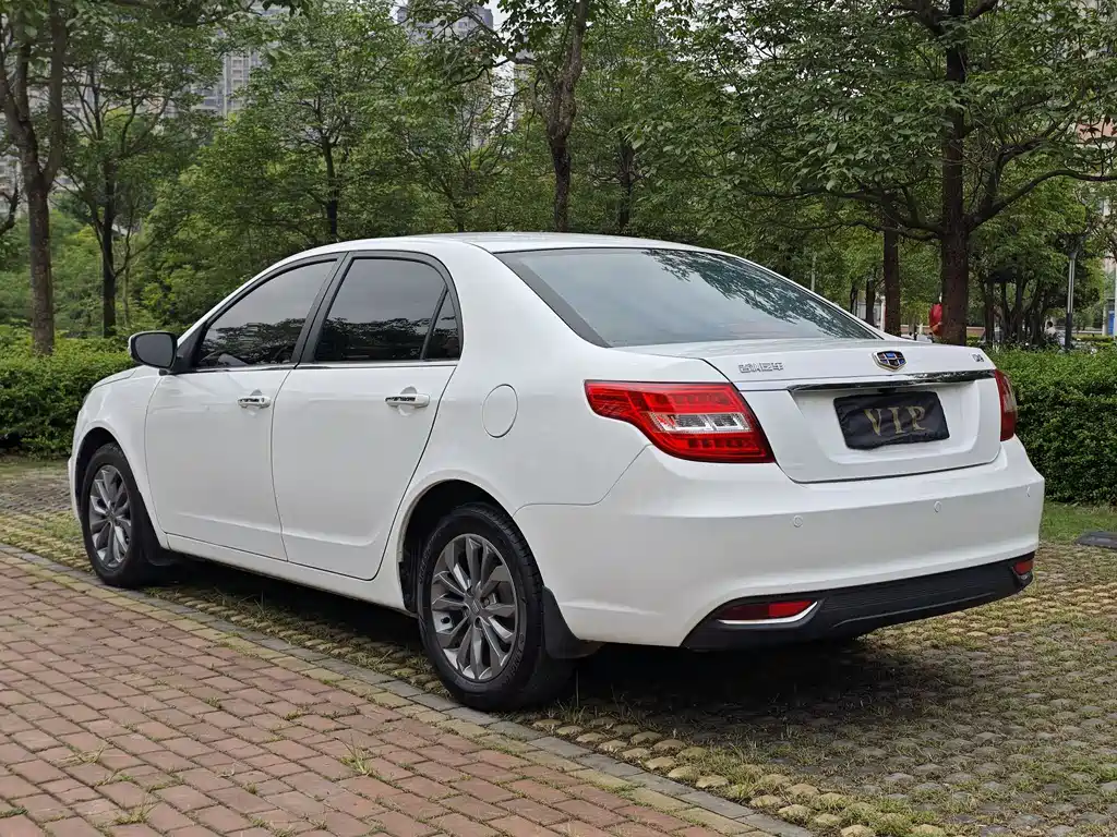 GEELY AUTOMOBILE VISION