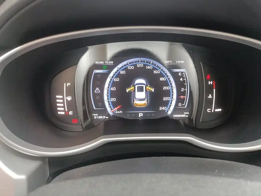 Geely Boyue — миниатюра 14