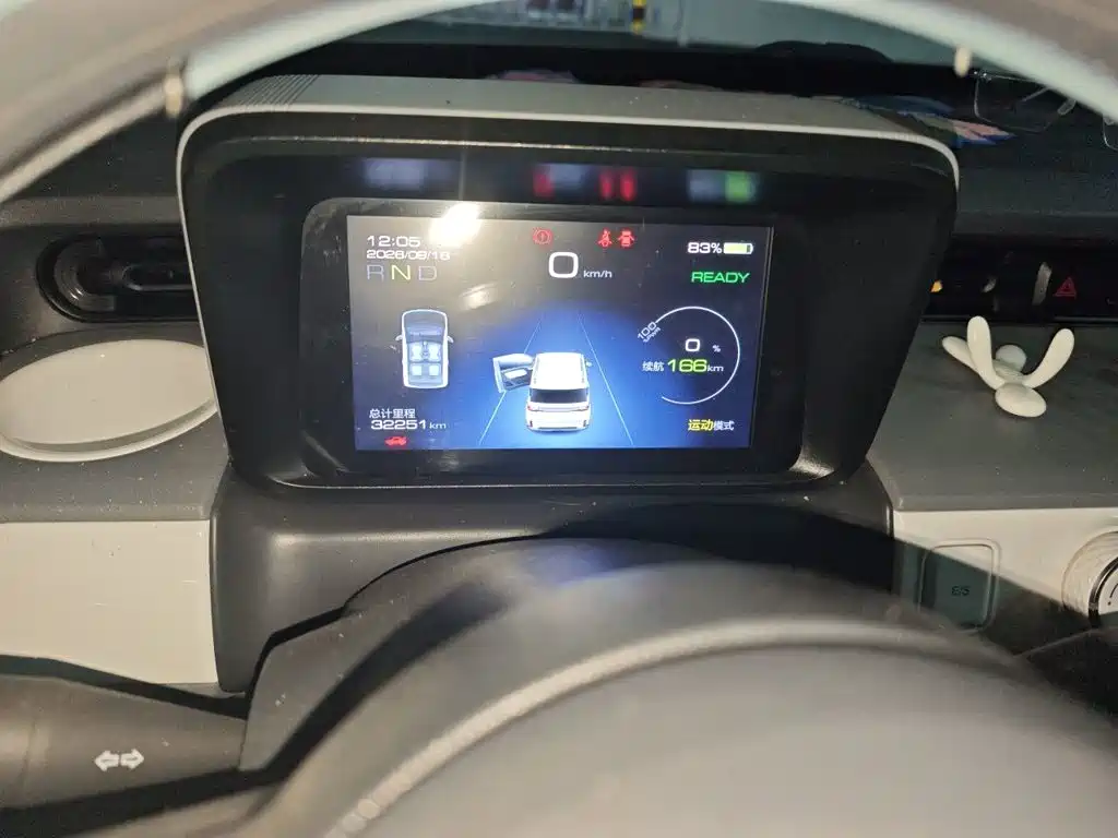Wuling MINIEV — миниатюра 7