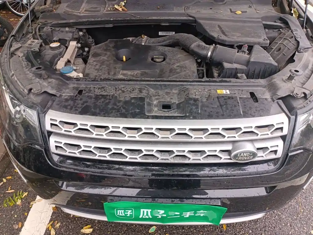 Land Rover Discovery Sport — миниатюра 21
