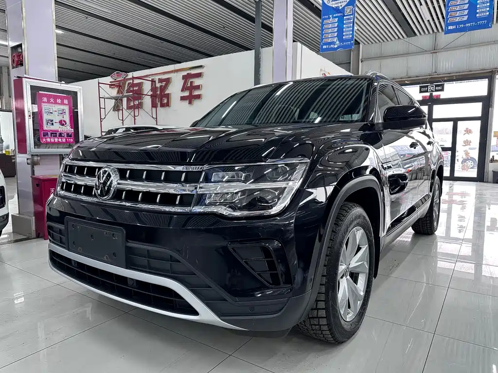Volkswagen Teramont 2022