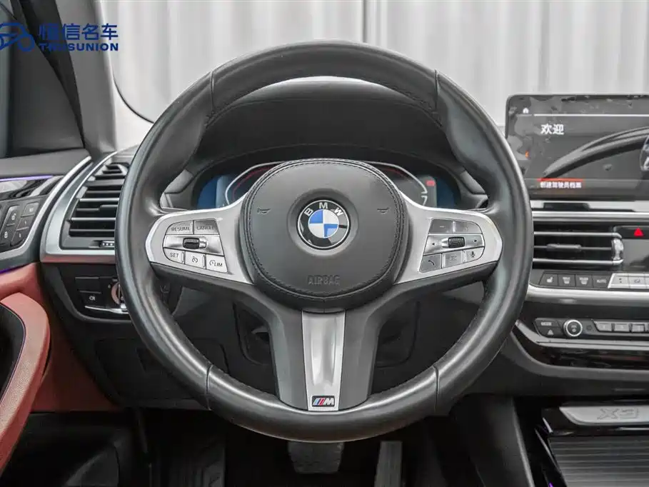 BMW X3 — фотографии объявления, Фото 14