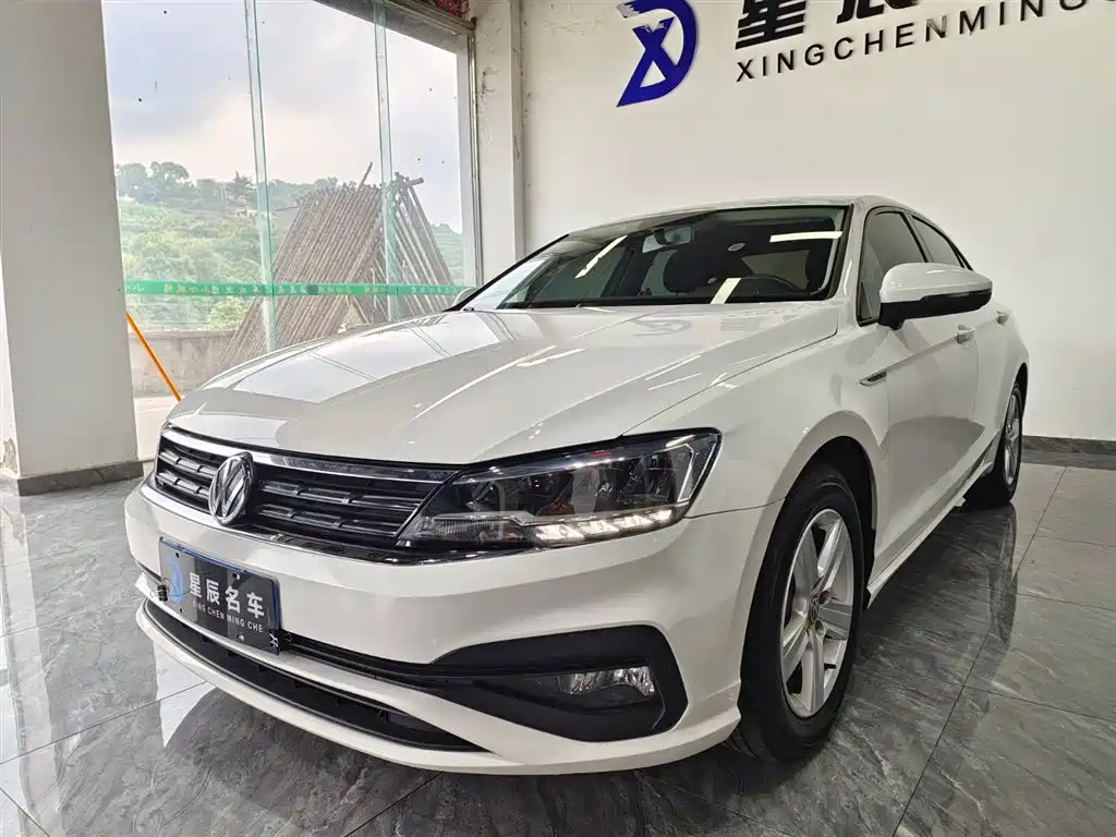 Volkswagen Lamando 2022