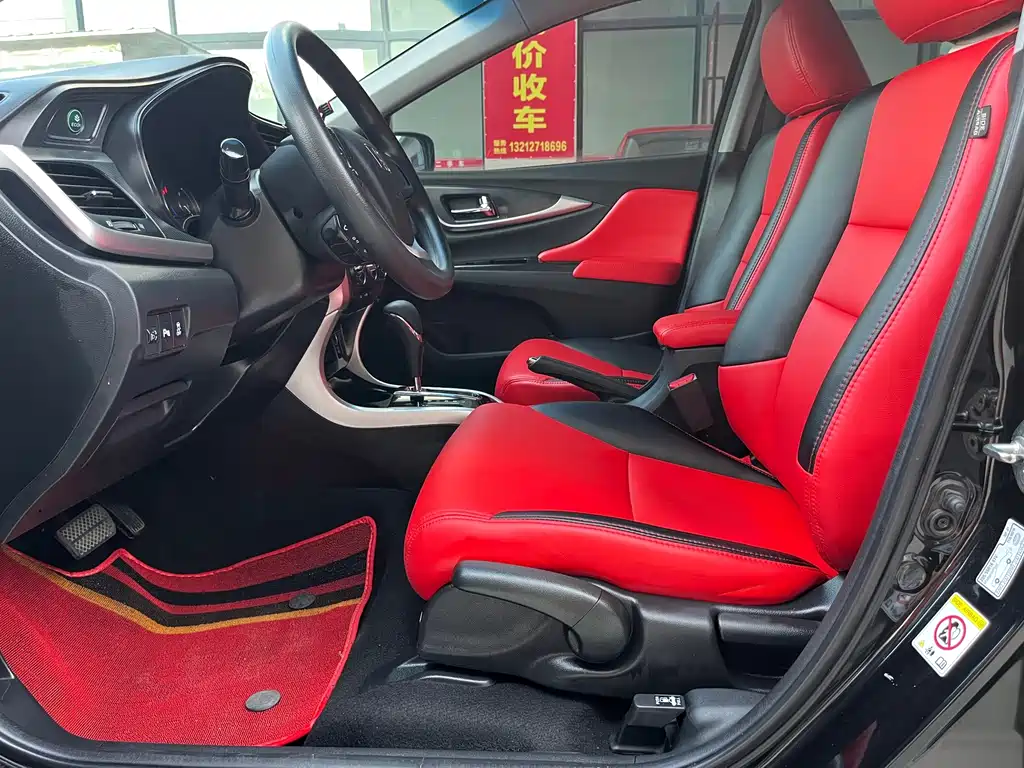 Honda Crider — миниатюра 7