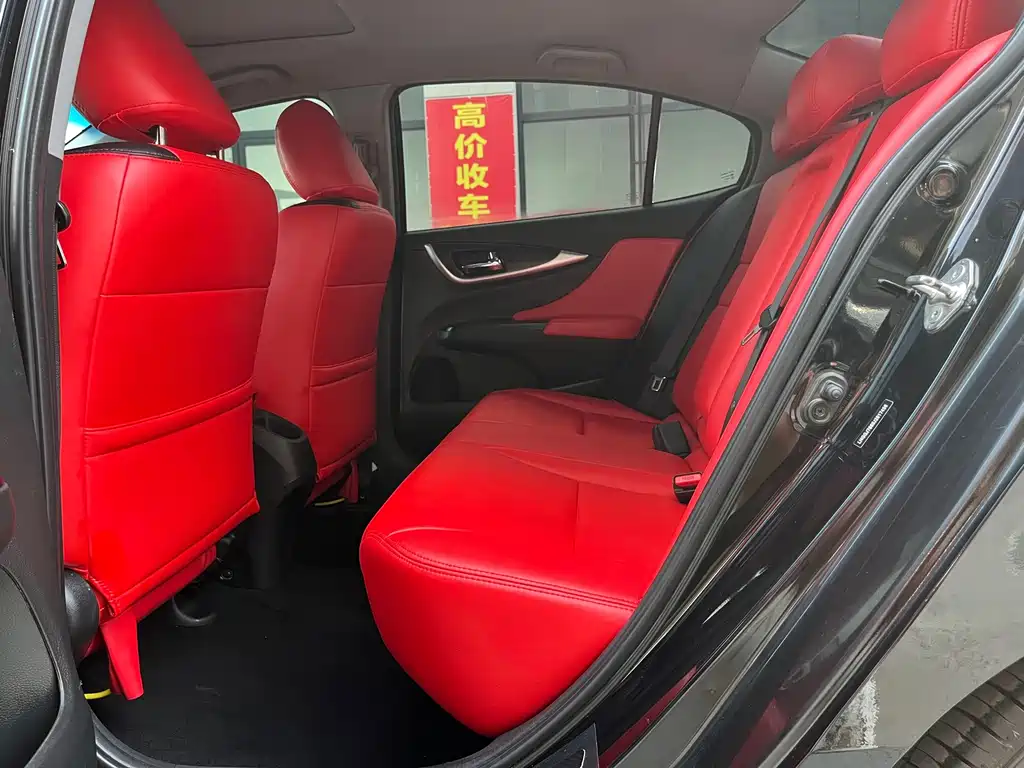 Honda Crider — миниатюра 8