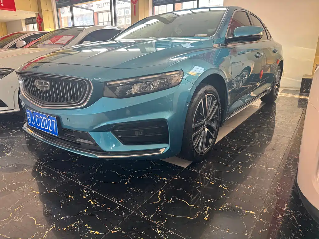 GEELY AUTOMOBILE XINGRUI