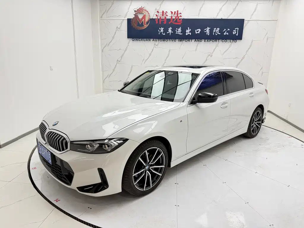 BMW 3 Series 2023