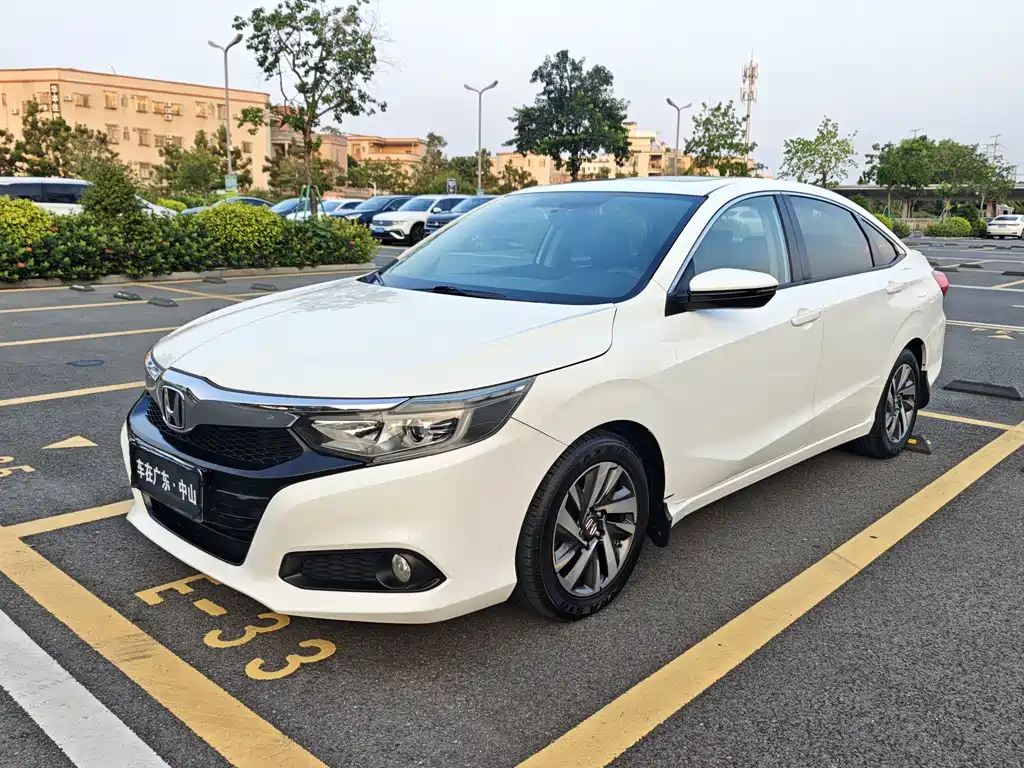 Honda Crider