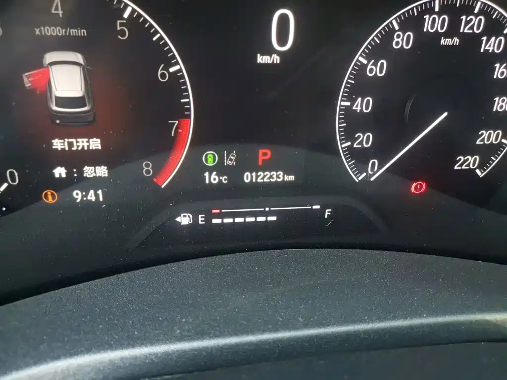 Honda Vezel — миниатюра 8