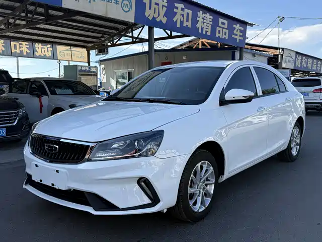 2022 Geely Emgrand GT