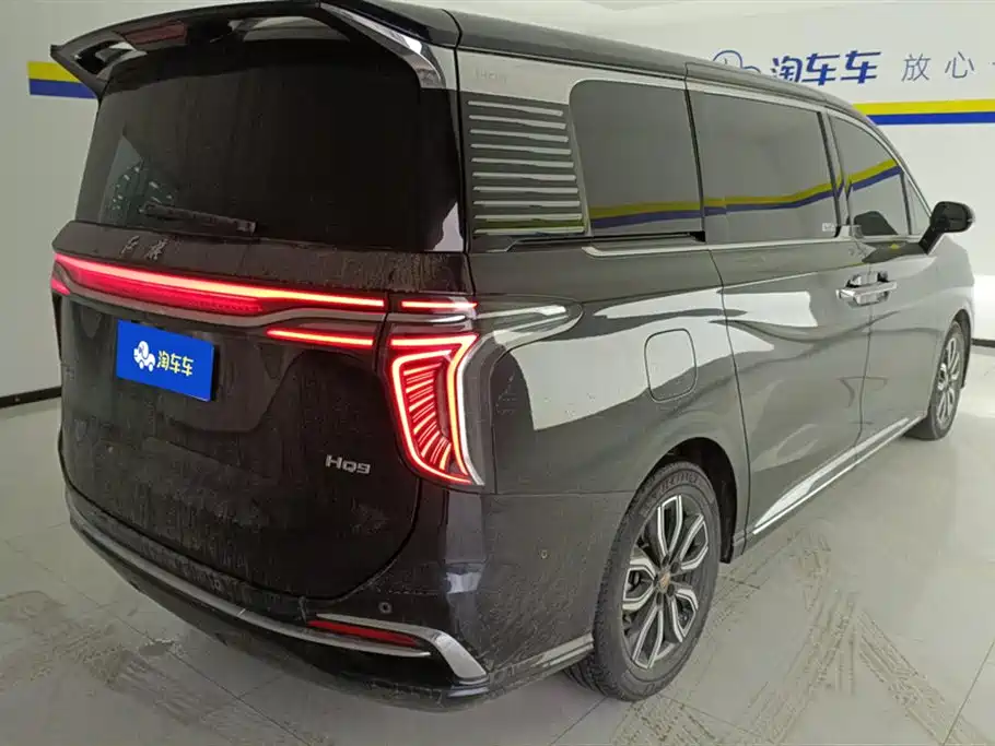 Hongqi HONGQI HQ9
