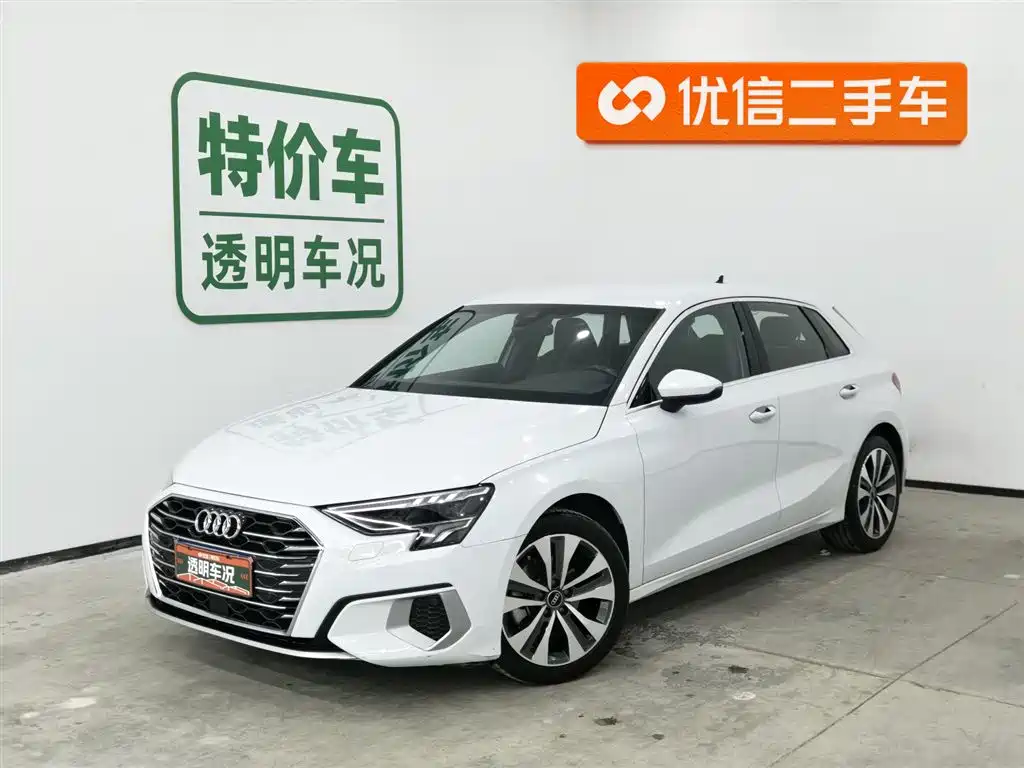 Audi A3 2022