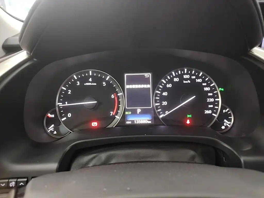 Lexus RX — миниатюра 12