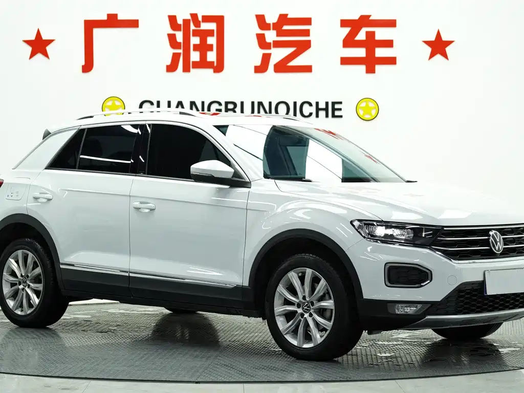 VOLKSWAGEN T ROC EXPLORING SONGS
