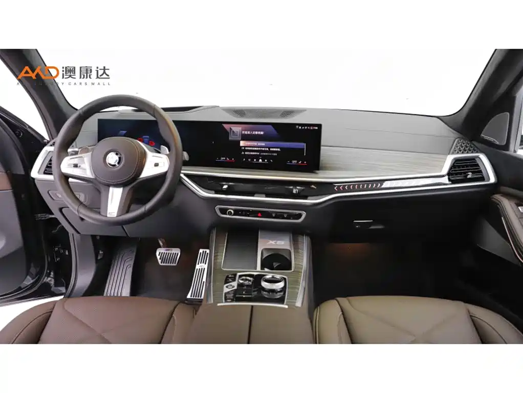 BMW X5 2023 xDrive 40Li M Sport