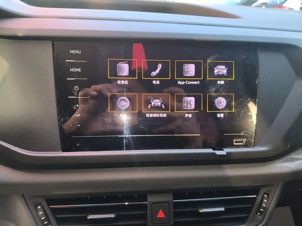 Volkswagen Tharu — миниатюра 14