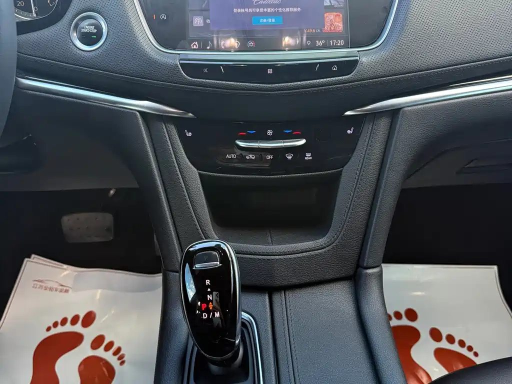 Cadillac XT5 — миниатюра 9