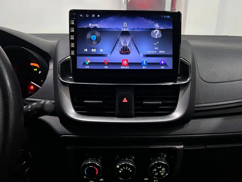 TOYOTA YARIS L ZHIXUAN